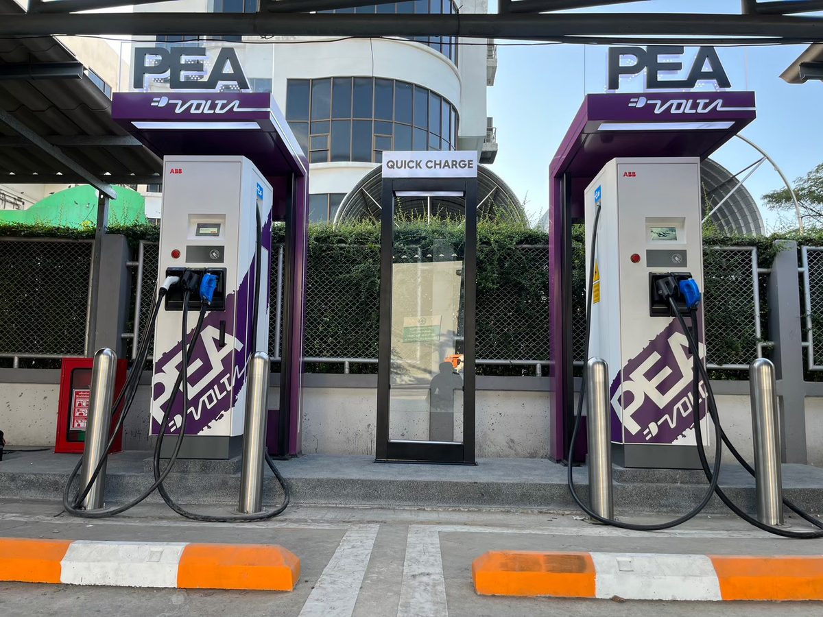 สถานี Quick Charge ชัยนาท