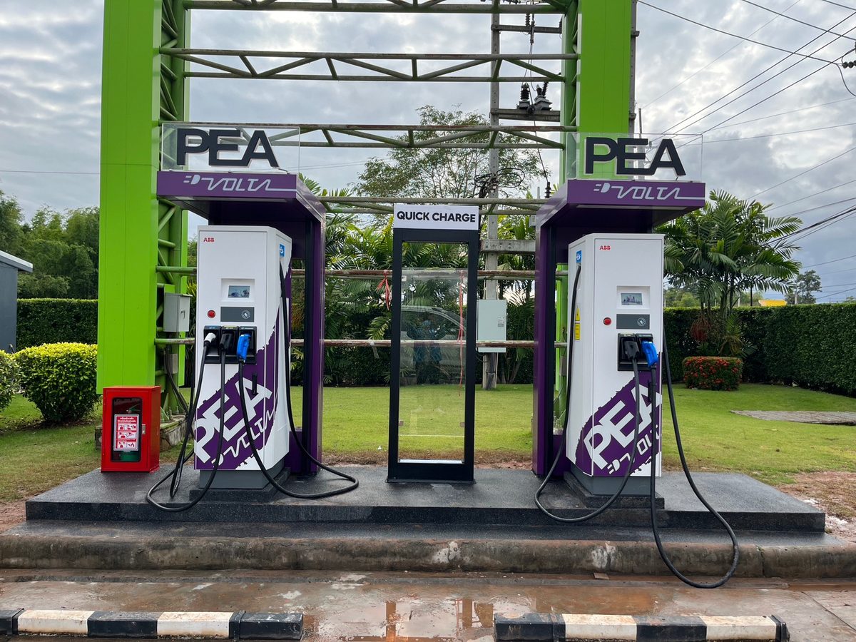 สถานีชาร์จ PEA VOLTA ฟ้าละดา
